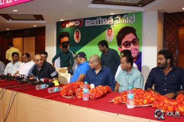 Yevadu Movie Success Tour